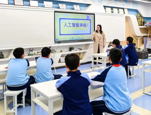四个不同学科之间的层次关系实现真正意义上的跨学科教学 四个不同学科之间的层次关系实现真正意义上的跨学科教学