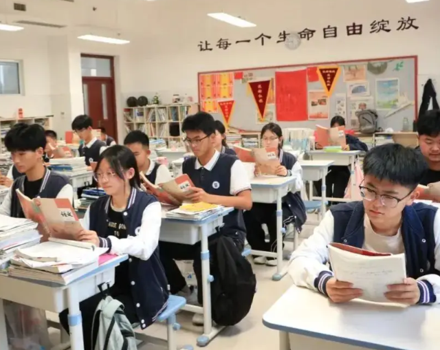 教育变革已从区域实践聚集育人核心教学质量获得全面突破 教育变革已从区域实践聚集育人核心教学质量获得全面突破