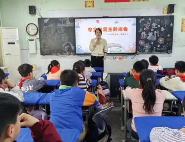 怎么精确界定校园的安全保证义务防止“无限职责”束缚正常教育活动